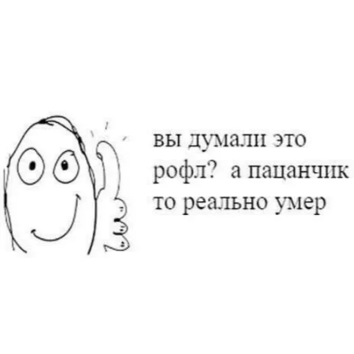 text businesscard sketch