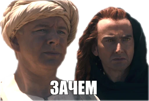 Стикер ineffablehusbands - 1