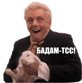 Sticker Good Omens - 5