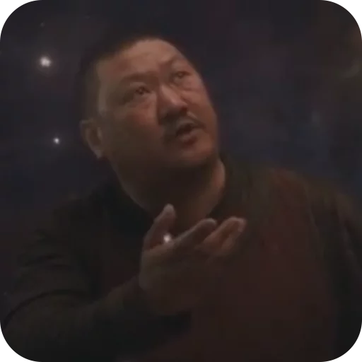 Человек человеческое лицо скриншот