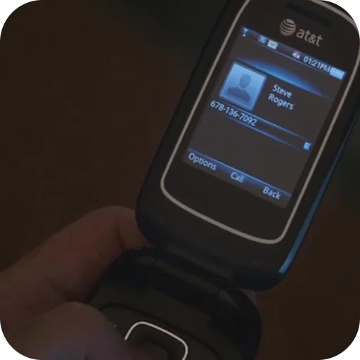 .gadget электронное устройство устройство связи