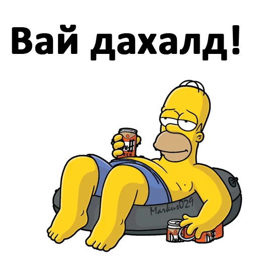 cartoon text clipart