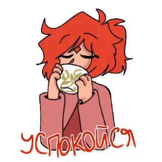 Sticker Жители Карточного мира (ЖКР) - 7