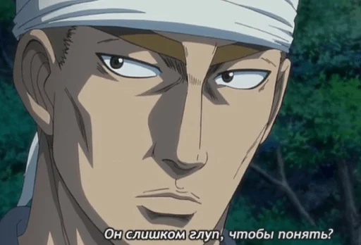 аниме мультфильм человеческое лицо