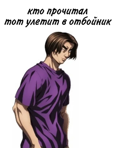 одежда человеческое лицо мультфильм