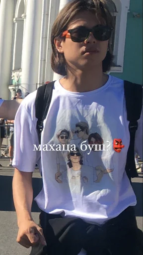 Sticker inki_povb - 1