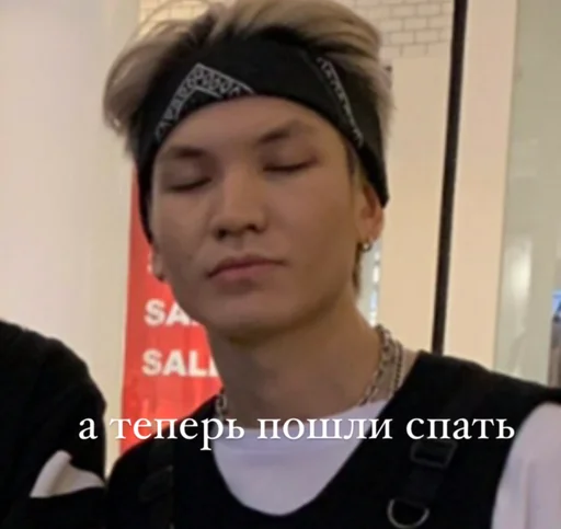 Sticker inki_povb - 1