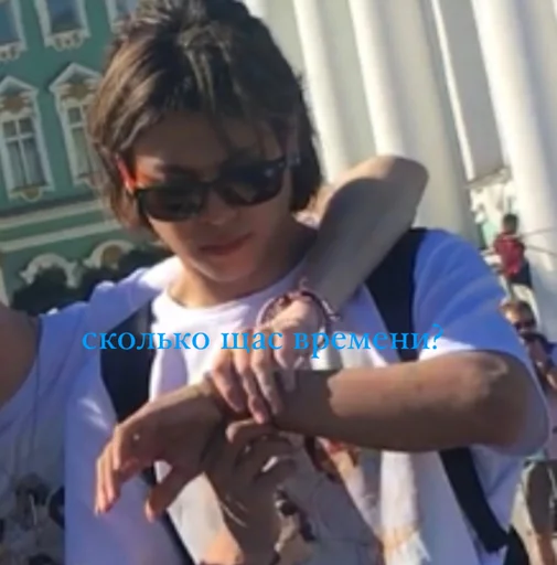 Sticker inki_povb - 1