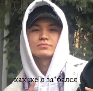 Sticker inki_povb - 10