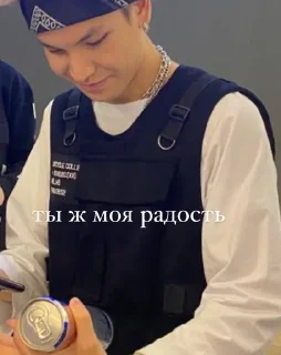 Sticker inki_povb - 0