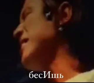 Sticker inki_povb - 8