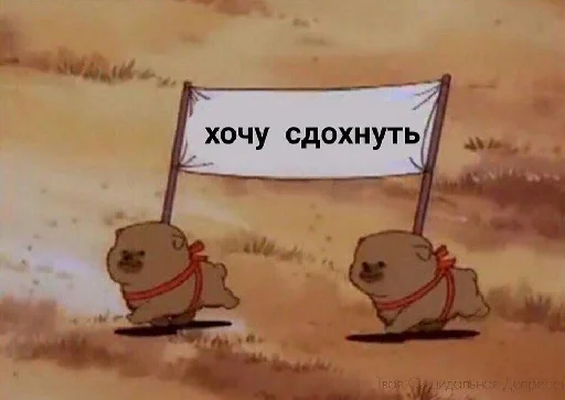 Стикер inloveagain2 - 1