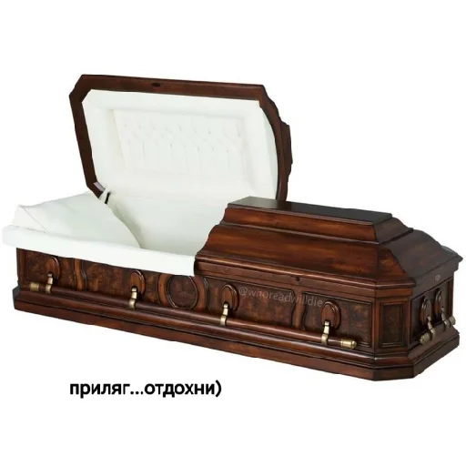 Sticker inloveagain2 - 1