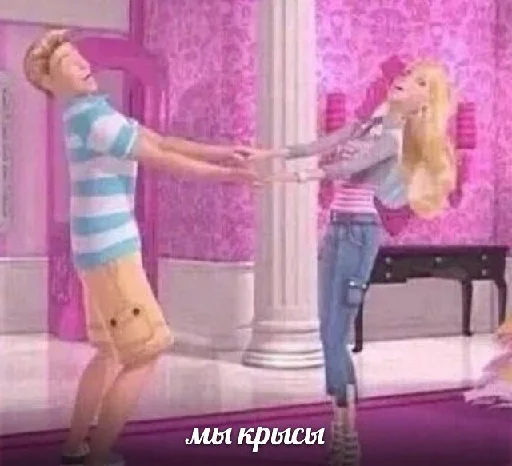 Sticker inloveagain2 - 1