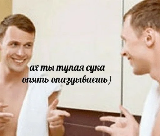 Sticker inloveagain2 - 1