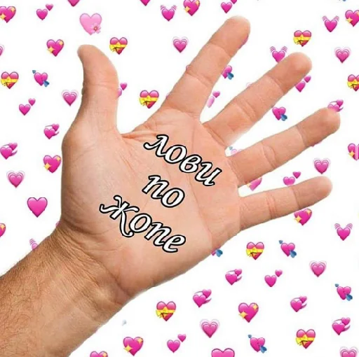 Стикер опять вкрашилась 2.0 - 6