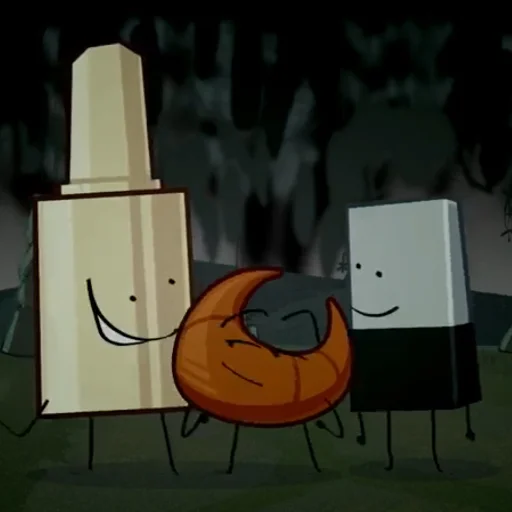 Sticker Инмт 2 - 5