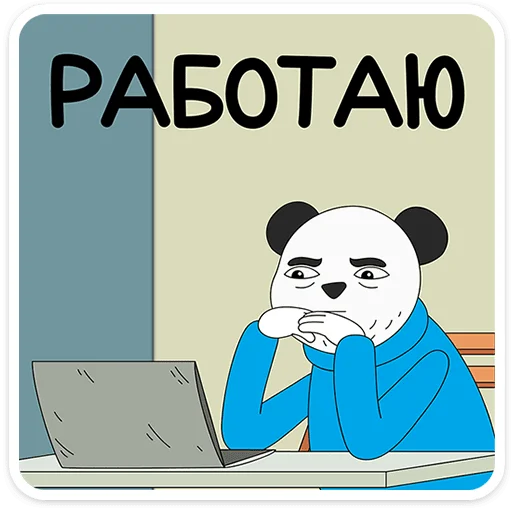 Стикер inner_mimperia_vk - 1