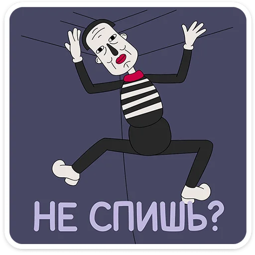 Стикер inner_mimperia_vk - 1