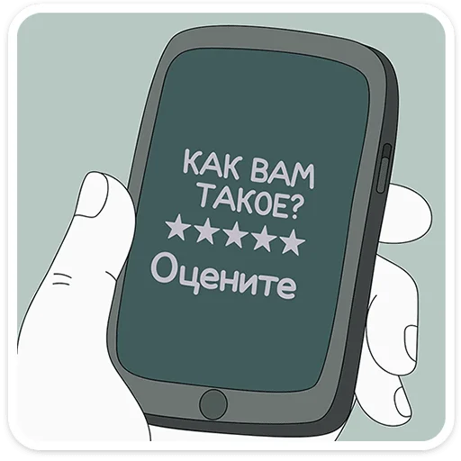 Sticker inner_mimperia_vk - 1