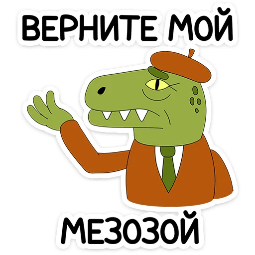 Sticker inner_mimperia_vk - 1