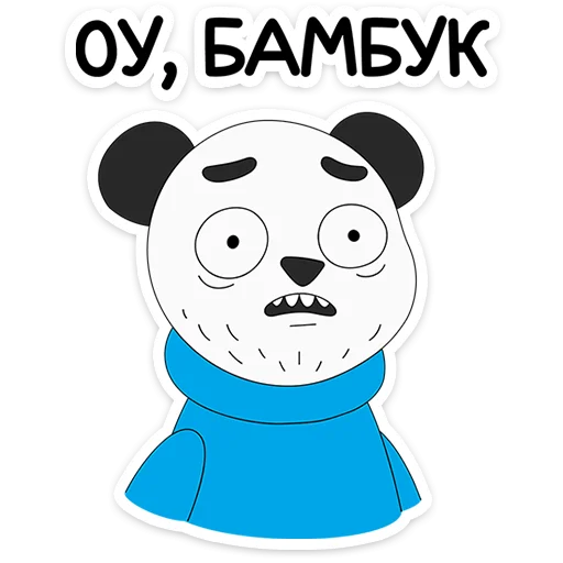 Sticker inner_mimperia_vk - 1