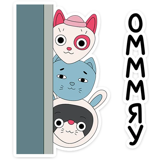 Стикер inner_mimperia_vk - 1