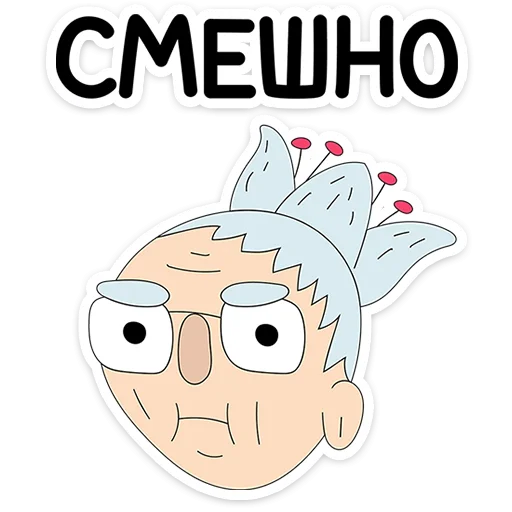 Стикер inner_mimperia_vk - 1