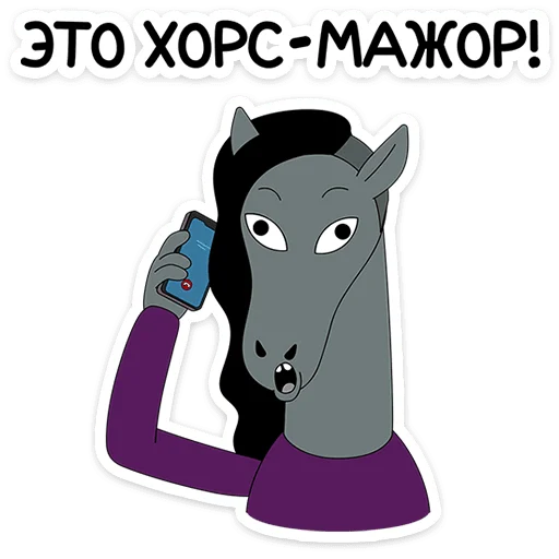 Sticker inner_mimperia_vk - 1