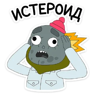 Sticker Внутренняя Мимперия @stickers_vk - 11