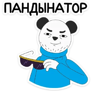 Sticker Внутренняя Мимперия @stickers_vk - 4