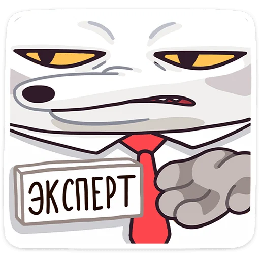 Sticker innocent_vk - 1