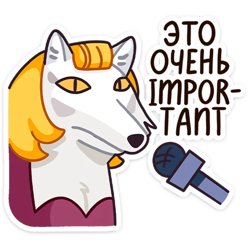 Sticker innocent_vk - 1