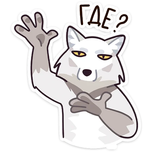 Sticker innocent_vk - 1