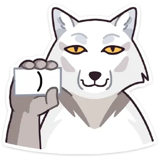 Sticker Иннокентий (@TgSticker) - 3