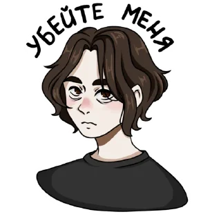 Sticker ИННОПОЛИС - 6