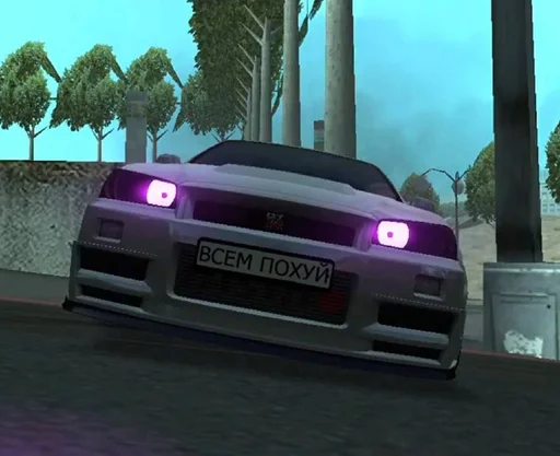 Sticker inoshepotyane - 1