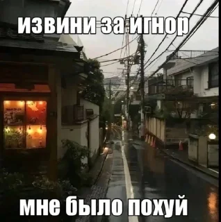 Sticker с кайфом стикеры до - 2