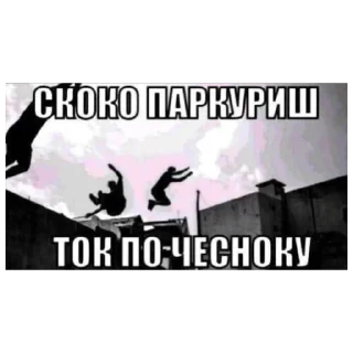 Sticker с кайфом стикеры до - 0