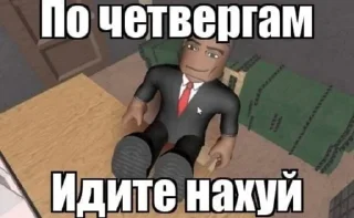 Sticker с кайфом стикеры до - 1