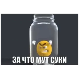 Sticker с кайфом стикеры до - 5