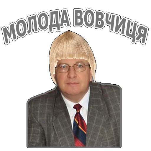 Стикер inpp_stickers - 1