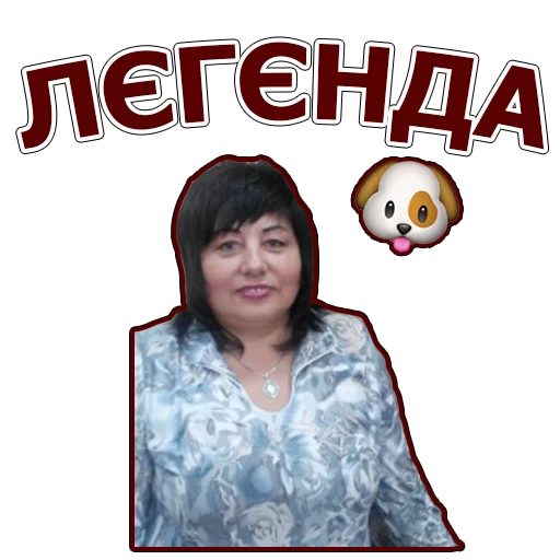 Sticker inpp_stickers - 1