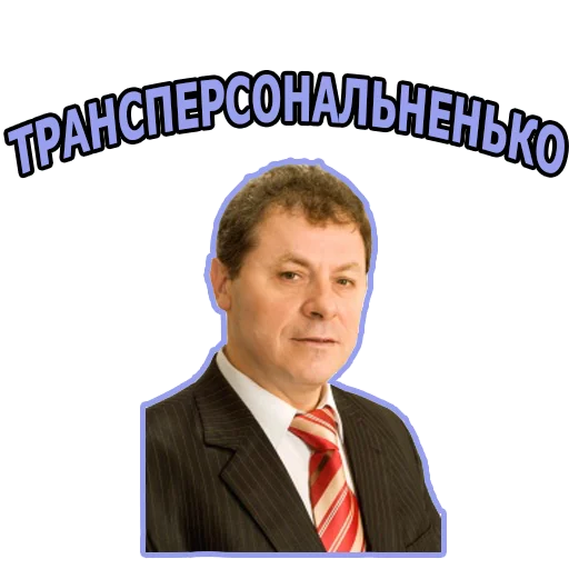 Стикер ІНПП - 1