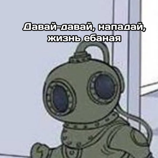 Sticker insanneeepack - 1