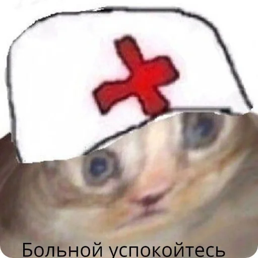 Sticker insanneeepack - 1