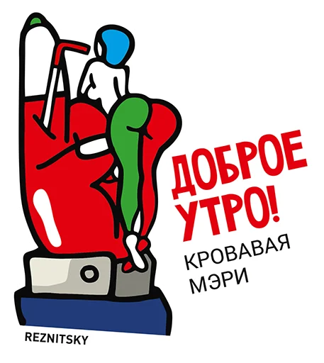 Inshaker Cocktails - 