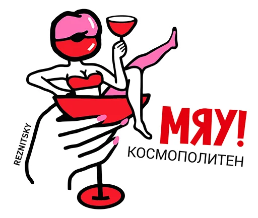 Стикер inshaker_stick - 1