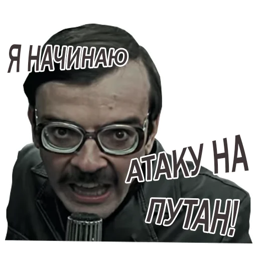 text human face poster