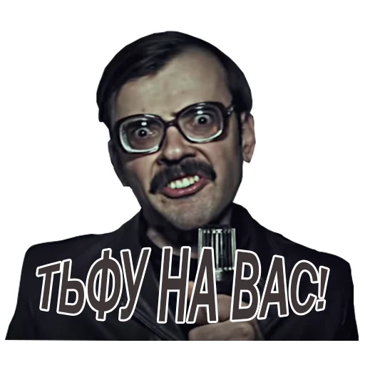 human face glasses smile